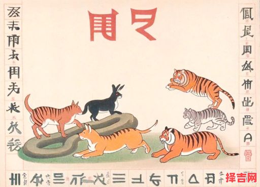 乍现乍隐猜一生肖-第1张图片