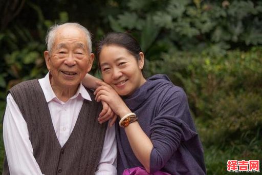 耄耋之年指什么-第1张图片