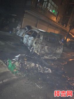 梦见爱车起火-第1张图片