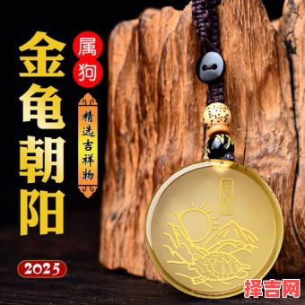 朝阳属什么生肖-第1张图片