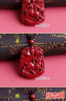 属猪宜配何生肖属猪今年宜佩何吉祥物-第1张图片