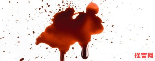 周公解梦自己上厕所被人看见和自己流血的预兆解析-第1张图片