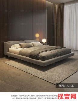 2025新款主卧大床 2025轻奢主卧大床-第1张图片