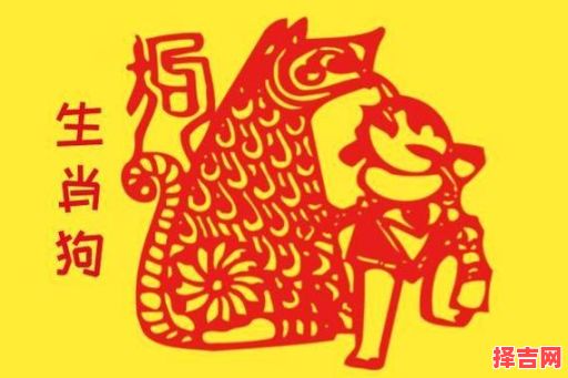 心定不移猜一生肖-第1张图片