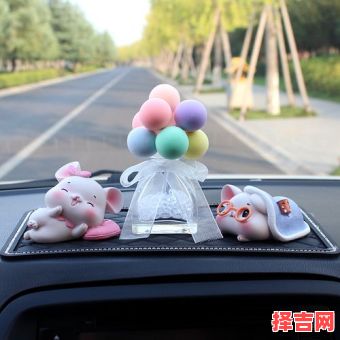 属鼠车辆摆什么最好，属鼠的车内饰品什么最好-第1张图片