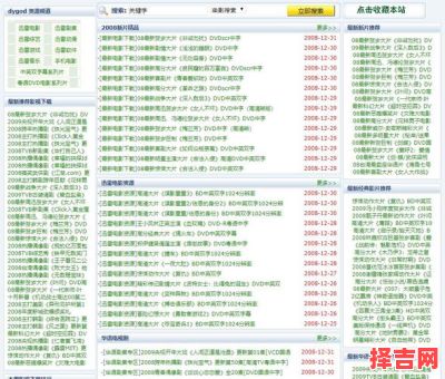 计算机免费占卜 免费在线占卜网页-第1张图片