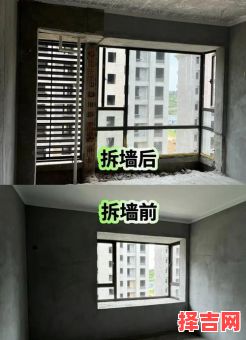 2025年装修吉日五月 2025年装修砸墙最好时间-第1张图片