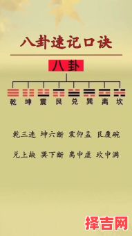 三才分别指的是什么-第1张图片