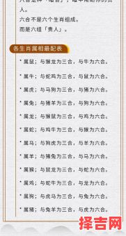 2025年兔农历五月搬家吉日 属兔搬家最佳时间查询-第1张图片