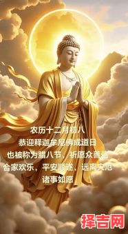 2025年属龙女性全年运势 2025年属龙1988年男性全年运势-第1张图片