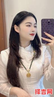 1997年出生属牛狮子座女子-第1张图片