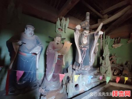 阴曹地府指什么生肖-第1张图片