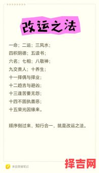 易经风水学 自学易经三禁忌-第1张图片