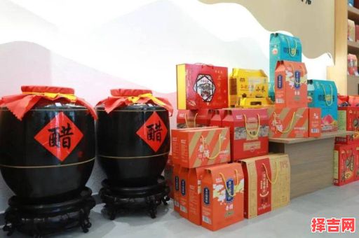 陕西一村千余人姓醋-第1张图片