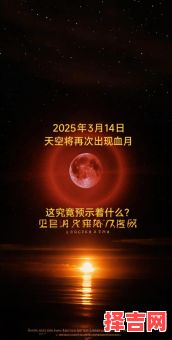 三月十四日是什么日子-第1张图片