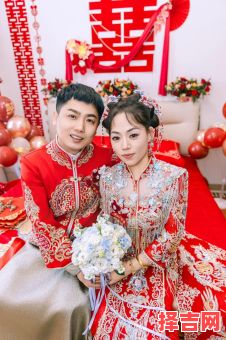 2025年5月婚礼答谢宴吉日 2025年婚礼庆典-第1张图片