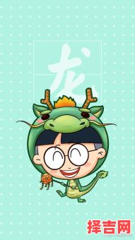 自欺欺人是哪个生肖-第1张图片