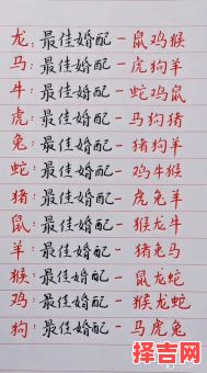 1930年属什么生肖-第1张图片