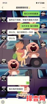 射手座女最佳配对星座男是什么，双鱼座男与何星座最相配-第1张图片