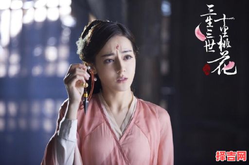 三生石旁白凤九与谁-第1张图片