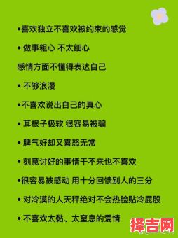 天秤座彻底拉黑一个人的缘由天秤男拉黑还要不要联系-第1张图片