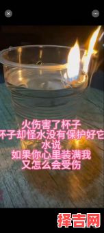 为何相信缘分 相信缘分者有何特质-第1张图片