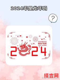 属龙五月生女性命途解析-第1张图片