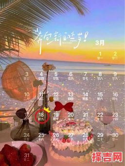 2023年仅余两个月-第1张图片