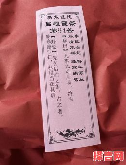 合婚是否必要为何婚前要合婚-第1张图片