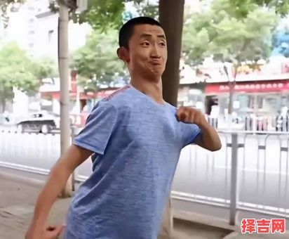 脑残的日常思考 脑残算不算一种残疾-第1张图片