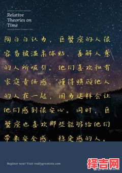 陶白白是什么梗 陶白白有什么含义-第1张图片