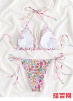 比基尼是如何诞生的 全球用布最省的泳装-第1张图片