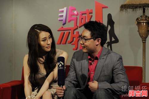 非诚勿扰邢星成功牵手-第1张图片