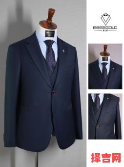 藏青色是什么-第1张图片