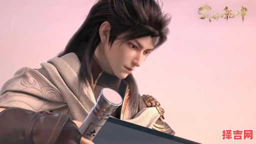 武动乾坤境界-第1张图片