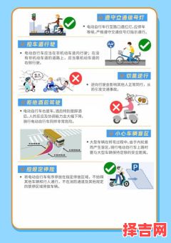 电动车号码测吉凶 电动自行车号码测吉凶-第1张图片 电动车号码测吉凶 电动自行车号码测吉凶-第1张图片