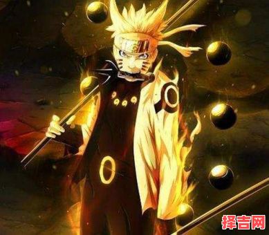 六道仙人召唤五影,鼠年之人运势如何-第1张图片 六道仙人召唤五影,鼠年之人运势如何-第1张图片