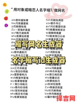 在来名字的意思是什么 在来名字的寓意怎么解释-第1张图片 在来名字的意思是什么 在来名字的寓意怎么解释-第1张图片