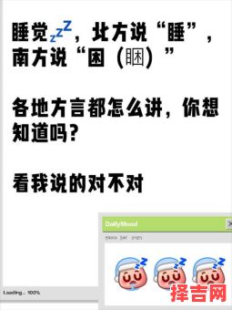 困困名字的意思是什么 困困名字有什么含义-第1张图片