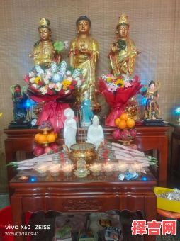 2025年5月恭请佛像吉日 2025年供奉菩萨黄道吉日查询-第1张图片