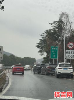 初五可以出行吗-第1张图片