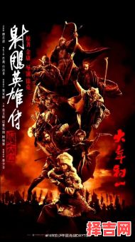 烽火连天指何肖-第1张图片 烽火连天指何肖-第1张图片