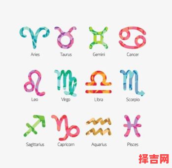 白羊座农历日期范围和白羊座农历月份-第1张图片