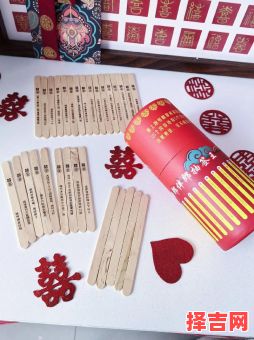 不公正的抽签 如何抽签最公平-第1张图片