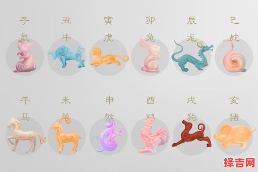 十二生肖哪种属相最佳十二生肖哪种属相最佳-第1张图片