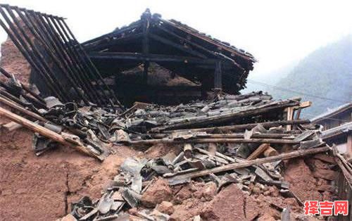 梦见房子倒塌-第1张图片 梦见房子倒塌-第1张图片