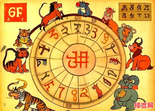 书生赶考求功名猜一生肖 书生应试夺魁首猜一最佳生肖-第1张图片