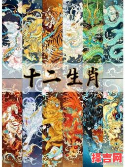 两座山峰并排站代表什么生肖-第1张图片 两座山峰并排站代表什么生肖-第1张图片