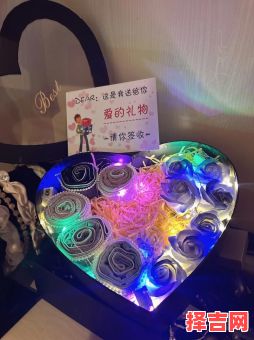 男朋友七夕最有意义礼物榜单-第1张图片 男朋友七夕最有意义礼物榜单-第1张图片