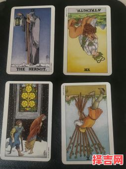 塔罗预测你能否倒追成功,塔罗占卜你能追到他吗-第1张图片 塔罗预测你能否倒追成功,塔罗占卜你能追到他吗-第1张图片